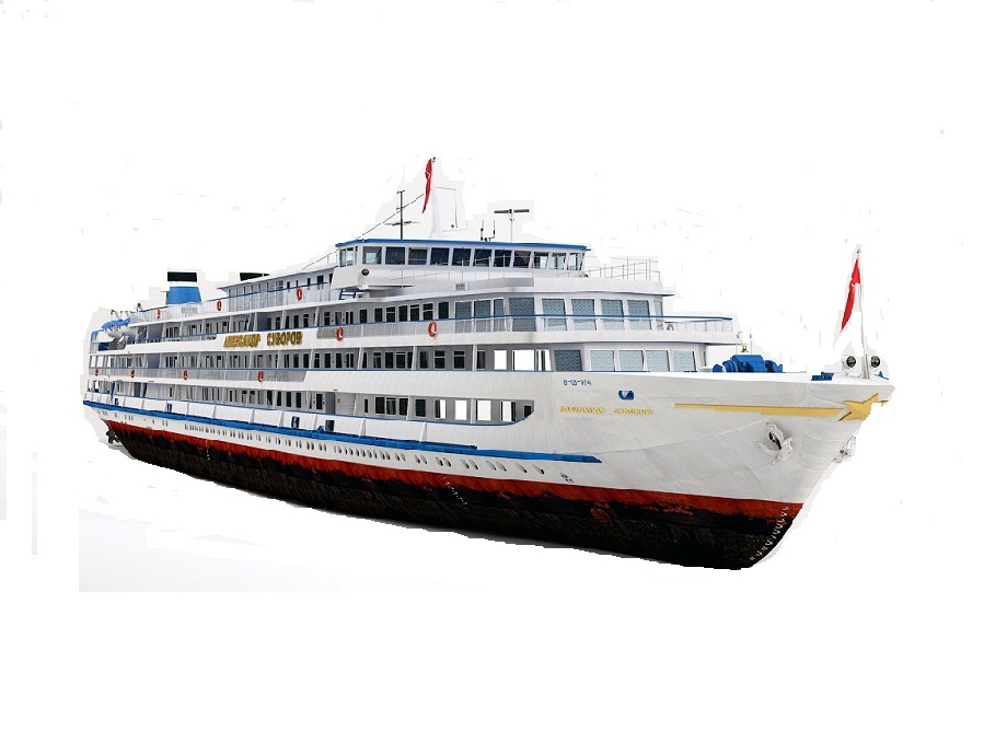 Корабль на английском - Ship